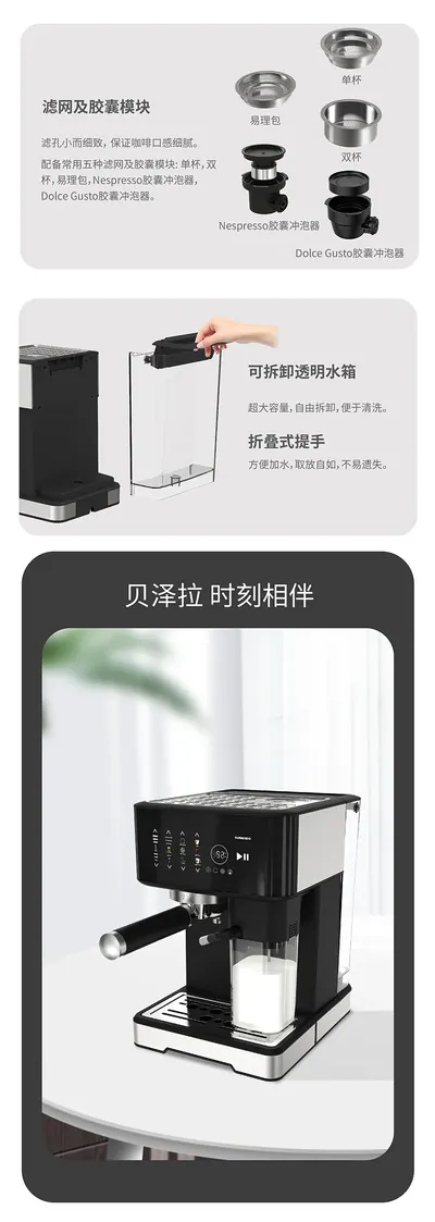 Italian Semi-Automatic Coffee Machine TC51K — Kitchen Appliances product photo 2 of 5, OEM and private label supply