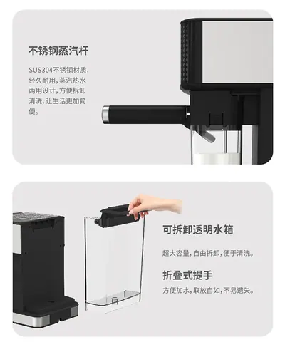 Italian Semi-Automatic Coffee Machine TC51F+ — Kitchen Appliances product photo 3 of 12, OEM and private label supply