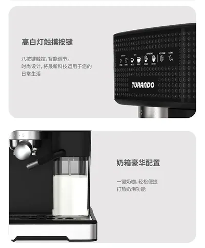 Italian Semi-Automatic Coffee Machine TC51F+ — Kitchen Appliances product photo 8 of 12, OEM and private label supply