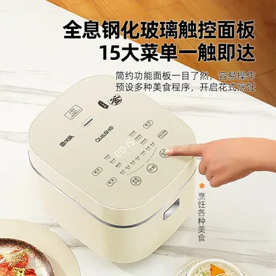 Rice Cooker QS-IHO3U — Kitchen Appliances product photo 2 of 12, OEM and private label supply