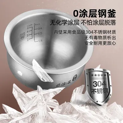 Rice Cooker QS-IHO3U — Kitchen Appliances product photo 4 of 12, OEM and private label supply