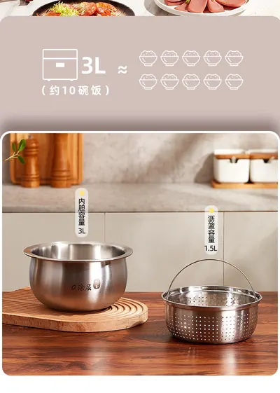 Rice Cooker QS-IHO3U — Kitchen Appliances product photo 8 of 12, OEM and private label supply