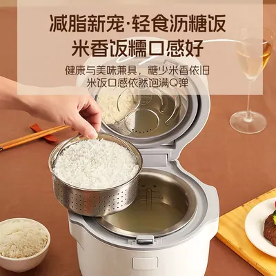 Rice Cooker QS-F25K — Kitchen Appliances product photo 2 of 12, OEM and private label supply