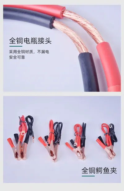Power Inverter MD-L2000N — Other Appliances product photo 3 of 8, OEM and private label supply