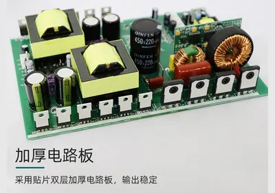 Power Inverter MD-2000S — Other Appliances product photo 2 of 9, OEM and private label supply