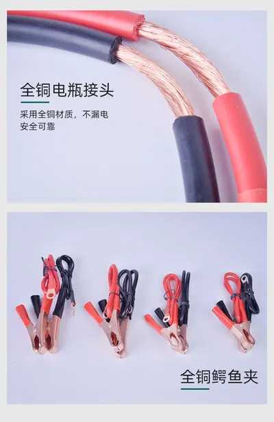 Power Inverter MD-2000S — Other Appliances product photo 8 of 9, OEM and private label supply