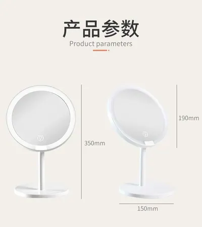 Mirror 7C-MI-02 — Other Appliances product photo 11 of 12, OEM and private label supply