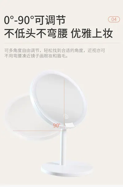 Mirror 7C-MI-02 — Other Appliances product photo 3 of 12, OEM and private label supply