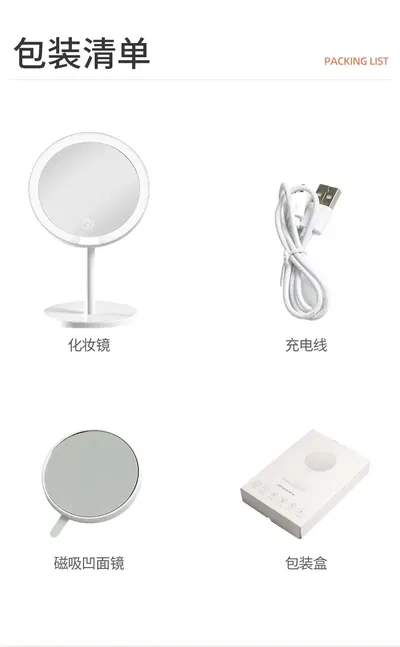 Mirror 7C-MI-02 — Other Appliances product photo 6 of 12, OEM and private label supply