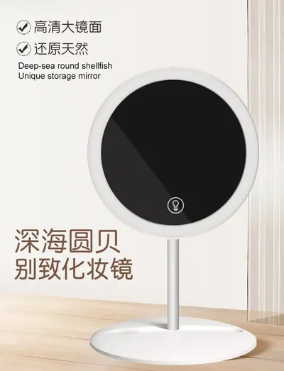 Mirror 7C-MI-08 — Other Appliances product photo 5 of 12, OEM and private label supply