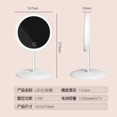 Mirror 7C-MI-08 — Other Appliances product photo 6 of 12, OEM and private label supply
