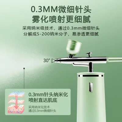Oxygen Infuser — Beauty & Hair Care product photo 4 of 12, OEM and private label supply
