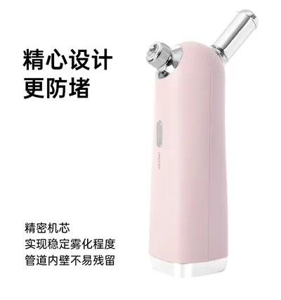 Hydra Facial Device — Personal Care product photo 3 of 12, OEM and private label supply