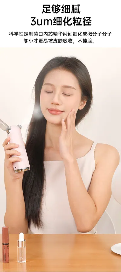Hydra Facial Device — Personal Care product photo 4 of 12, OEM and private label supply