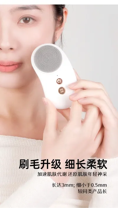 Cleansing Brush — Beauty & Hair Care product photo 10 of 12, OEM and private label supply