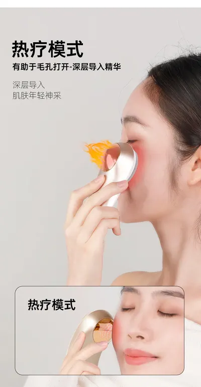 Cleansing Brush — Beauty & Hair Care product photo 12 of 12, OEM and private label supply