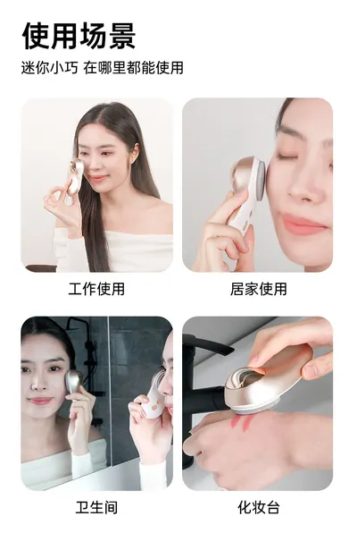 Cleansing Brush — Beauty & Hair Care product photo 3 of 12, OEM and private label supply
