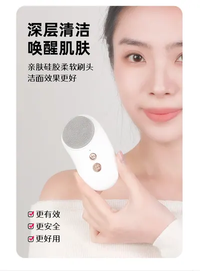 Cleansing Brush — Beauty & Hair Care product photo 4 of 12, OEM and private label supply