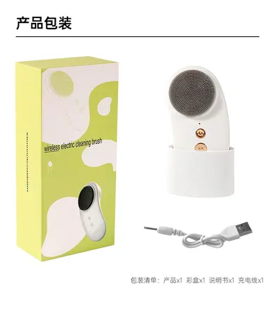 Cleansing Brush — Beauty & Hair Care product photo 6 of 12, OEM and private label supply