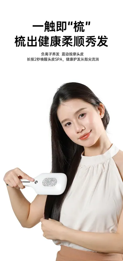 Hair Care Comb — Personal Care for OEM orders
