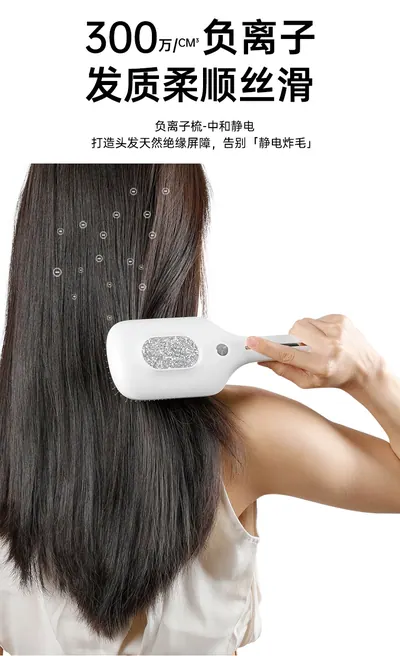 Hair Care Comb — Personal Care product photo 12 of 12, OEM and private label supply