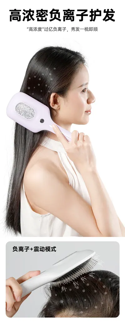 Hair Care Comb — Personal Care product photo 2 of 12, OEM and private label supply