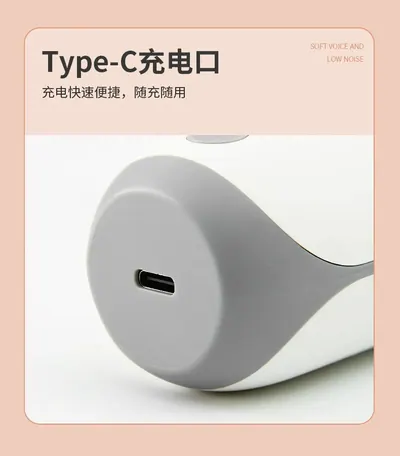 Massage Gun 7C-JMQ-01 — Personal Care for OEM orders