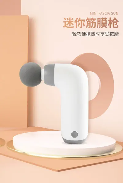 Massage Gun 7C-JMQ-01 — Personal Care product photo 12 of 12, OEM and private label supply