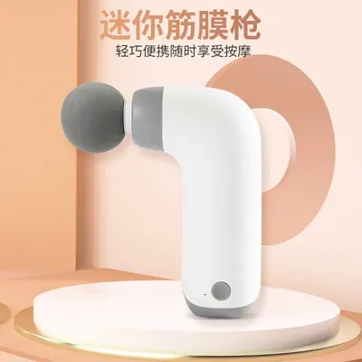 Massage Gun 7C-JMQ-01 — Personal Care product photo 5 of 12, OEM and private label supply