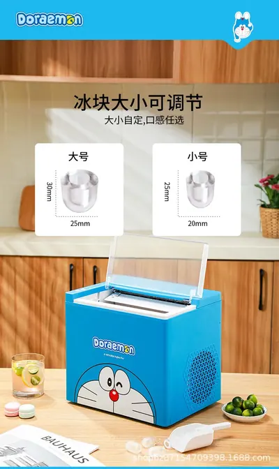 Ice Maker ZB-12Z — Kitchen Appliances product photo 2 of 12, OEM and private label supply
