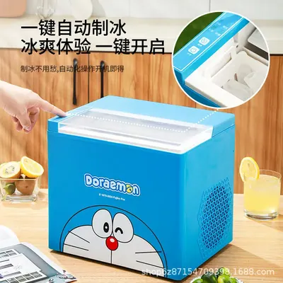 Ice Maker ZB-12Z — Kitchen Appliances product photo 8 of 12, OEM and private label supply