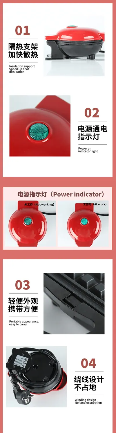 Sandwich Maker JB-3288 — Kitchen Appliances product photo 3 of 7, OEM and private label supply