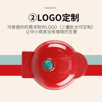 Sandwich Maker JB-3288 — Kitchen Appliances product photo 6 of 7, OEM and private label supply