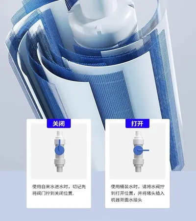 Ice Maker WM-ZBJ-02 — Kitchen Appliances product photo 3 of 12, OEM and private label supply