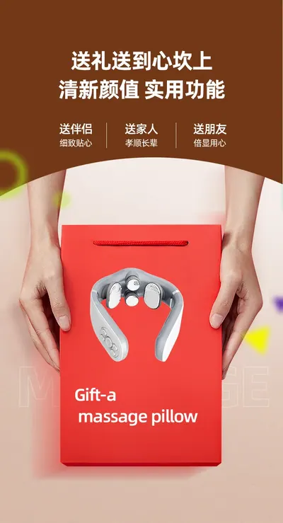 Smart Massager J-10 — Personal Care product photo 10 of 12, OEM and private label supply