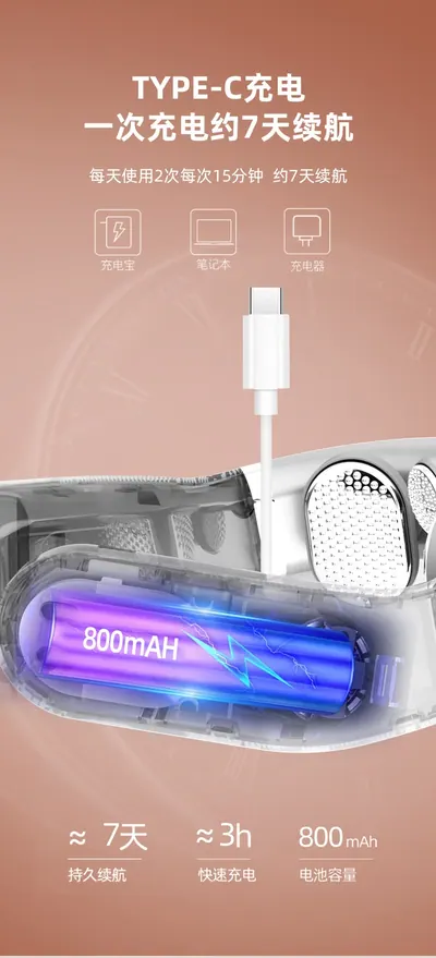 Smart Massager J-10 — Personal Care product photo 11 of 12, OEM and private label supply