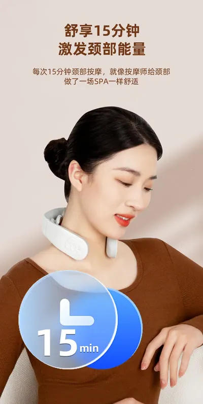 Smart Massager J-10 — Personal Care product photo 12 of 12, OEM and private label supply
