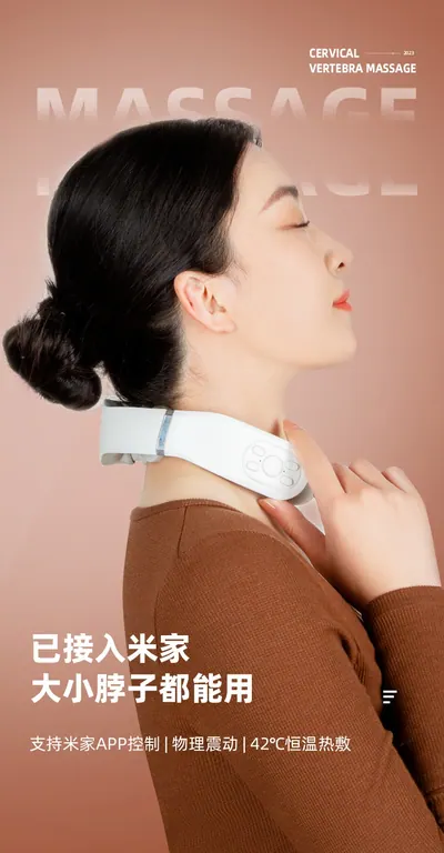 Smart Massager J-10 — Personal Care product photo 3 of 12, OEM and private label supply