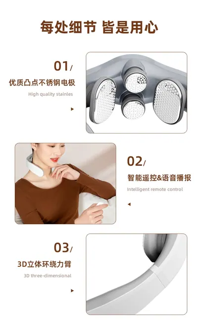 Smart Massager J-10 — Personal Care product photo 7 of 12, OEM and private label supply