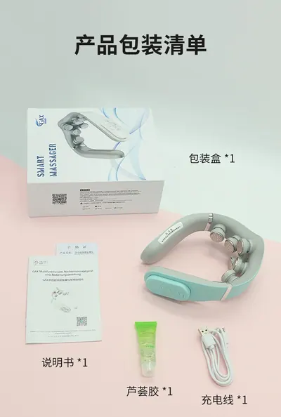 Smart Massager G77 — Personal Care for OEM orders