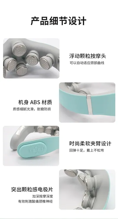 Smart Massager G77 — Personal Care product photo 10 of 12, OEM and private label supply