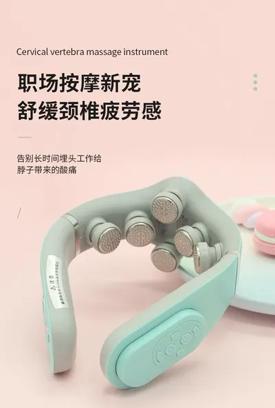 Smart Massager G77 — Personal Care product photo 3 of 12, OEM and private label supply
