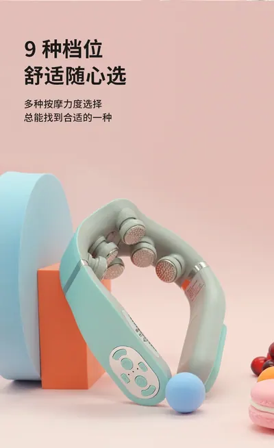 Smart Massager G77 — Personal Care product photo 6 of 12, OEM and private label supply