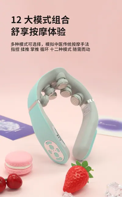 Smart Massager G77 — Personal Care product photo 7 of 12, OEM and private label supply