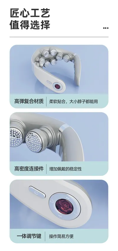 Smart Massager G79 — Personal Care product photo 7 of 12, OEM and private label supply