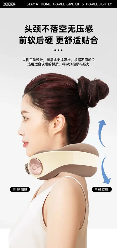 Massage Pillow U-103 — Personal Care product photo 12 of 12, OEM and private label supply