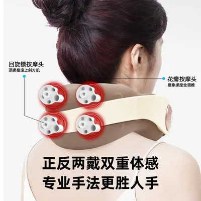Massage Pillow U-103 — Personal Care product photo 5 of 12, OEM and private label supply