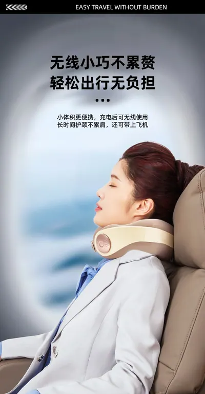 Massage Pillow U-103 — Personal Care product photo 6 of 12, OEM and private label supply