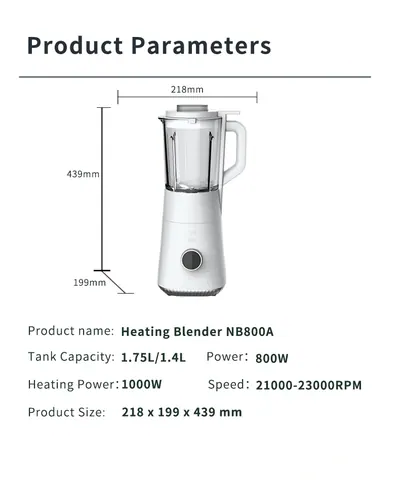 Heated High-Speed Blender — Kitchen Appliances product photo 3 of 3, OEM and private label supply