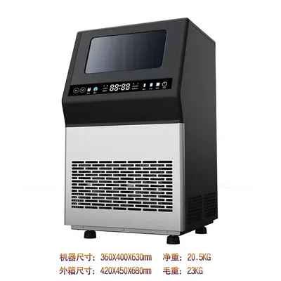 Commercial Ice Maker KZB-35-A — Kitchen Appliances product photo 5 of 10, OEM and private label supply